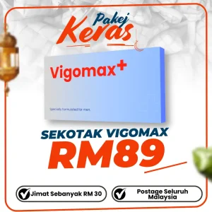 Pakej Keras