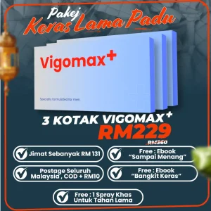 [5004] VGMX 3 +S.UP 1
